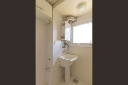 Apartamento à venda com 63m², 2 quartos e 1 vaga Apartamento à venda com 63m², 2 quartos e 1 vagaCozinha e Área de Serviço