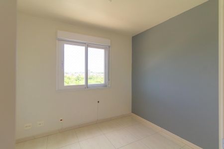 Apartamento à venda com 63m², 2 quartos e 1 vaga Apartamento à venda com 63m², 2 quartos e 1 vagaQuarto 1