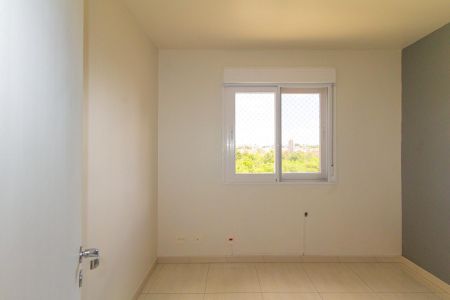 Apartamento à venda com 63m², 2 quartos e 1 vaga Apartamento à venda com 63m², 2 quartos e 1 vagaQuarto 1