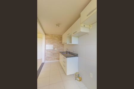 Apartamento à venda com 63m², 2 quartos e 1 vaga Apartamento à venda com 63m², 2 quartos e 1 vagaCozinha e Área de Serviço