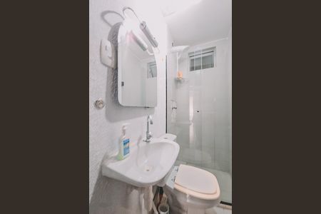 Apartamento para alugar com 62m², 2 quartos e 1 vagaBanheiro da Suíte 2