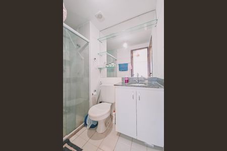 Apartamento para alugar com 62m², 2 quartos e 1 vagaBanheiro da Suíte 1