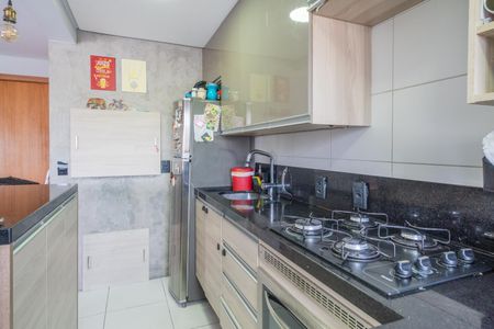 Apartamento à venda com 52m², 2 quartos e 1 vaga Apartamento à venda com 52m², 2 quartos e 1 vagaCozinha e Área de Serviço