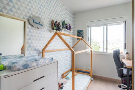 Apartamento à venda com 52m², 2 quartos e 1 vaga Apartamento à venda com 52m², 2 quartos e 1 vagaQuarto 2