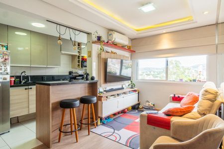 Apartamento à venda com 52m², 2 quartos e 1 vaga Apartamento à venda com 52m², 2 quartos e 1 vagaSala