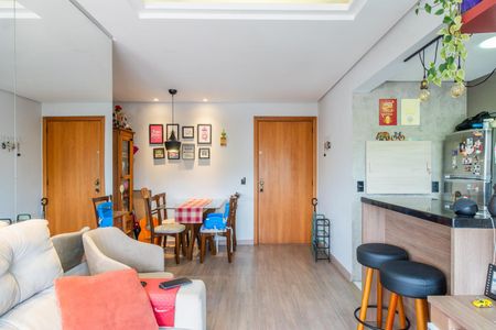 Apartamento à venda com 52m², 2 quartos e 1 vaga Apartamento à venda com 52m², 2 quartos e 1 vagaSala