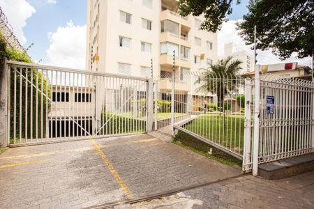 Apartamento à venda com 58m², 2 quartos e 1 vaga Apartamento à venda com 58m², 2 quartos e 1 vagaFACHADA