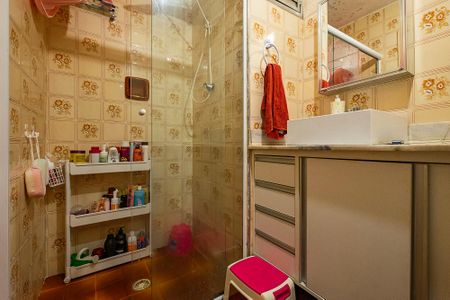 Apartamento para alugar com 55m², 2 quartos e 1 vaga Apartamento para alugar com 55m², 2 quartos e 1 vagaBanheiro