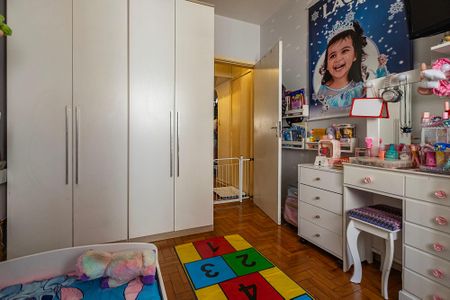 Apartamento para alugar com 55m², 2 quartos e 1 vaga Apartamento para alugar com 55m², 2 quartos e 1 vagaQuarto 2