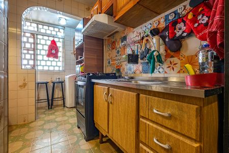 Apartamento para alugar com 55m², 2 quartos e 1 vaga Apartamento para alugar com 55m², 2 quartos e 1 vagaCozinha