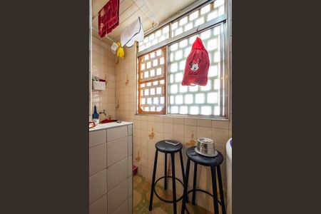 Apartamento para alugar com 55m², 2 quartos e 1 vaga Apartamento para alugar com 55m², 2 quartos e 1 vagaCozinha - Lavanderia