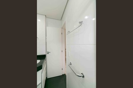 Apartamento para alugar com 80m², 3 quartos e 2 vagas Apartamento para alugar com 80m², 3 quartos e 2 vagasBanheiro Suite