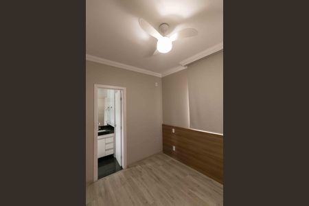 Apartamento para alugar com 80m², 3 quartos e 2 vagas Apartamento para alugar com 80m², 3 quartos e 2 vagasQuarto 3 Suite