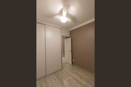 Apartamento para alugar com 80m², 3 quartos e 2 vagas Apartamento para alugar com 80m², 3 quartos e 2 vagasQuarto 3 Suite