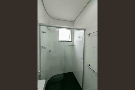 Apartamento para alugar com 80m², 3 quartos e 2 vagas Apartamento para alugar com 80m², 3 quartos e 2 vagasBanheiro Social