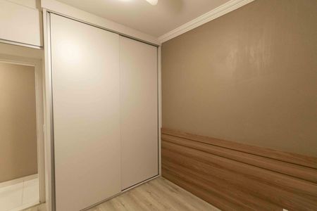 Apartamento para alugar com 80m², 3 quartos e 2 vagas Apartamento para alugar com 80m², 3 quartos e 2 vagasQuarto 1