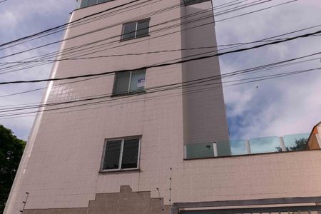 Apartamento para alugar com 80m², 3 quartos e 2 vagas Apartamento para alugar com 80m², 3 quartos e 2 vagasPlaquinha