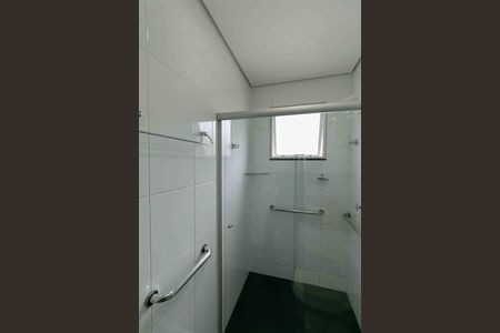 Apartamento para alugar com 80m², 3 quartos e 2 vagas Apartamento para alugar com 80m², 3 quartos e 2 vagasBanheiro Suite