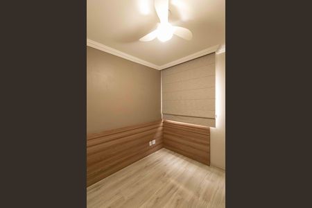 Apartamento para alugar com 80m², 3 quartos e 2 vagas Apartamento para alugar com 80m², 3 quartos e 2 vagasQuarto 1