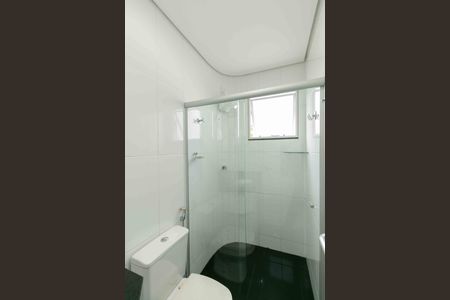 Apartamento para alugar com 80m², 3 quartos e 2 vagas Apartamento para alugar com 80m², 3 quartos e 2 vagasBanheiro Social