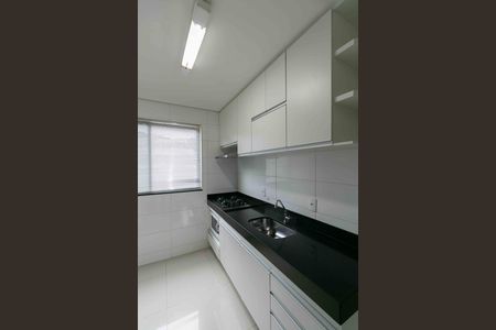 Apartamento para alugar com 80m², 3 quartos e 2 vagas Apartamento para alugar com 80m², 3 quartos e 2 vagasCozinha