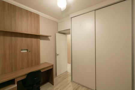 Apartamento para alugar com 80m², 3 quartos e 2 vagas Apartamento para alugar com 80m², 3 quartos e 2 vagasQuarto 1