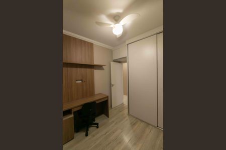 Apartamento para alugar com 80m², 3 quartos e 2 vagas Apartamento para alugar com 80m², 3 quartos e 2 vagasQuarto 1