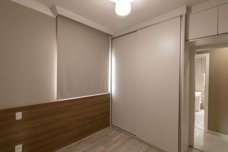 Apartamento para alugar com 80m², 3 quartos e 2 vagas Apartamento para alugar com 80m², 3 quartos e 2 vagasQuarto 3 Suite