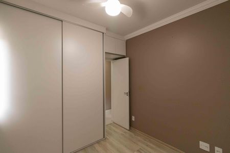 Apartamento para alugar com 80m², 3 quartos e 2 vagas Apartamento para alugar com 80m², 3 quartos e 2 vagasQuarto 3 Suite