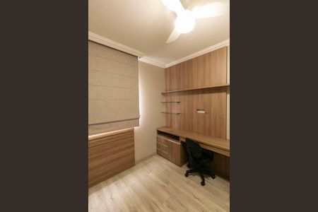Apartamento para alugar com 80m², 3 quartos e 2 vagas Apartamento para alugar com 80m², 3 quartos e 2 vagasQuarto 1