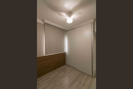 Apartamento para alugar com 80m², 3 quartos e 2 vagas Apartamento para alugar com 80m², 3 quartos e 2 vagasQuarto 3 Suite