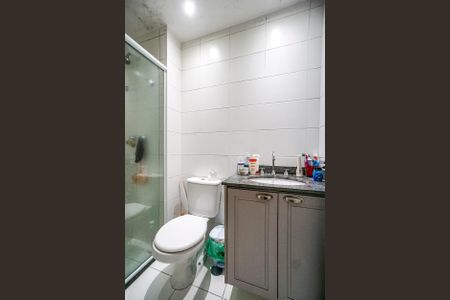 Apartamento à venda com 58m², 2 quartos e 1 vagaBanheiro social