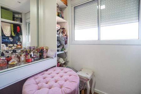 Apartamento à venda com 58m², 2 quartos e 1 vagaQuarto 