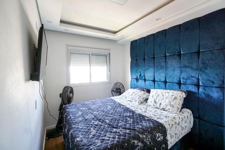 Apartamento à venda com 58m², 2 quartos e 1 vagaSuíte