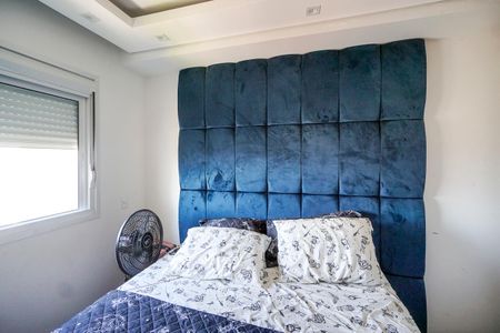 Apartamento à venda com 58m², 2 quartos e 1 vagaSuíte