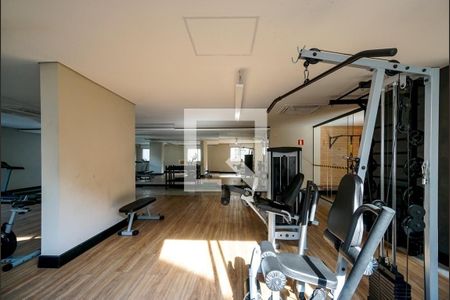 Apartamento à venda com 58m², 2 quartos e 1 vagaAcademia