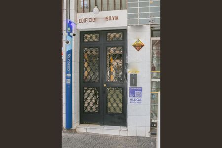 Apartamento para alugar com 45m², 1 quarto e sem vaga Apartamento para alugar com 45m², 1 quarto e sem vagaFachada