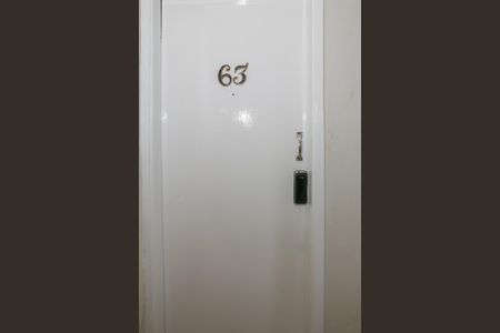 Apartamento para alugar com 45m², 1 quarto e sem vaga Apartamento para alugar com 45m², 1 quarto e sem vagaEntrada