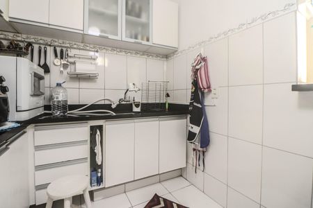 Apartamento à venda com 90m², 2 quartos e sem vaga Apartamento à venda com 90m², 2 quartos e sem vagaCozinha e Área de Serviço
