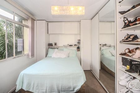 Apartamento à venda com 90m², 2 quartos e sem vaga Apartamento à venda com 90m², 2 quartos e sem vagaQuarto 2