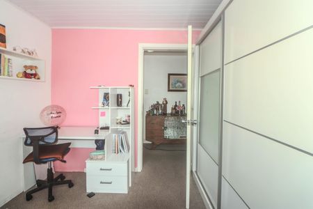 Apartamento à venda com 90m², 2 quartos e sem vaga Apartamento à venda com 90m², 2 quartos e sem vagaQuarto 1