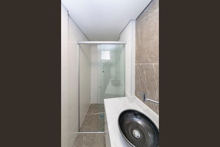 Apartamento para alugar com 90m², 2 quartos e sem vagaBanheiro da Suíte