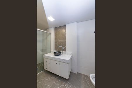 Apartamento para alugar com 90m², 2 quartos e sem vagaBanheiro da Suíte