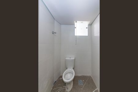 Apartamento para alugar com 90m², 2 quartos e sem vagaBanheiro da Suíte