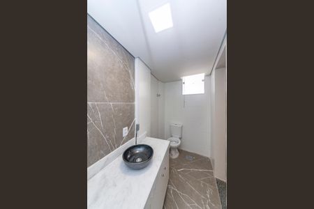 Apartamento para alugar com 90m², 2 quartos e sem vagaBanheiro da Suíte