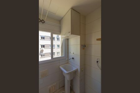 Apartamento para alugar com 48m², 2 quartos e 1 vaga Apartamento para alugar com 48m², 2 quartos e 1 vagaCozinha e Área de Serviço