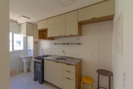 Apartamento para alugar com 48m², 2 quartos e 1 vaga Apartamento para alugar com 48m², 2 quartos e 1 vagaCozinha e Área de Serviço