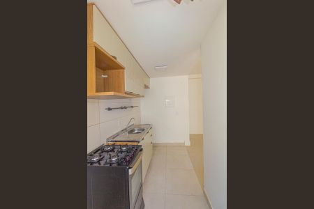 Apartamento para alugar com 48m², 2 quartos e 1 vaga Apartamento para alugar com 48m², 2 quartos e 1 vagaCozinha e Área de Serviço