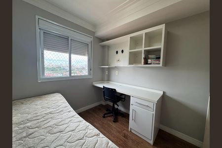 Apartamento à venda com 80m², 2 quartos e 2 vagas