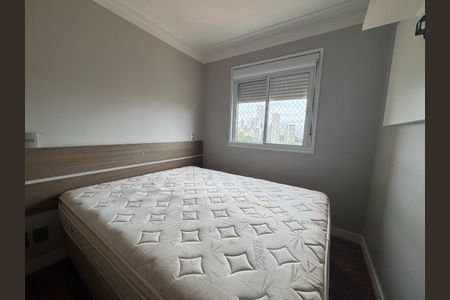 Apartamento à venda com 80m², 2 quartos e 2 vagas